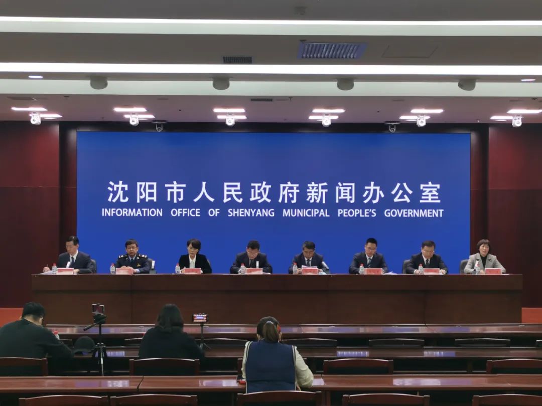 沈阳今天最新疫情,沈阳今天最新疫情通报-第1张图片