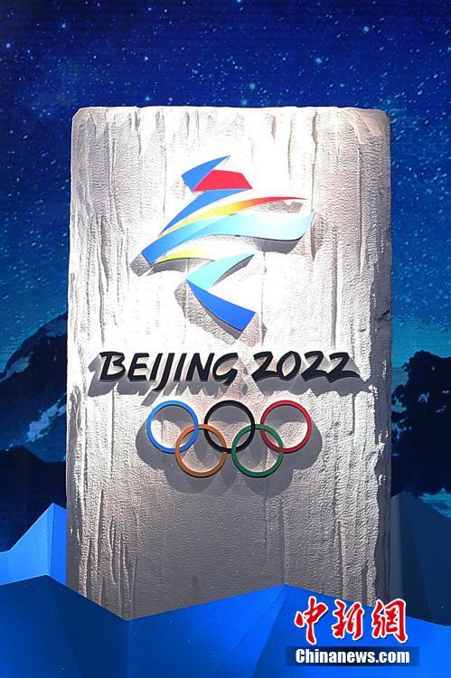 冬奥会2022年几月几号,冬奥会在2022年几月份-第2张图片