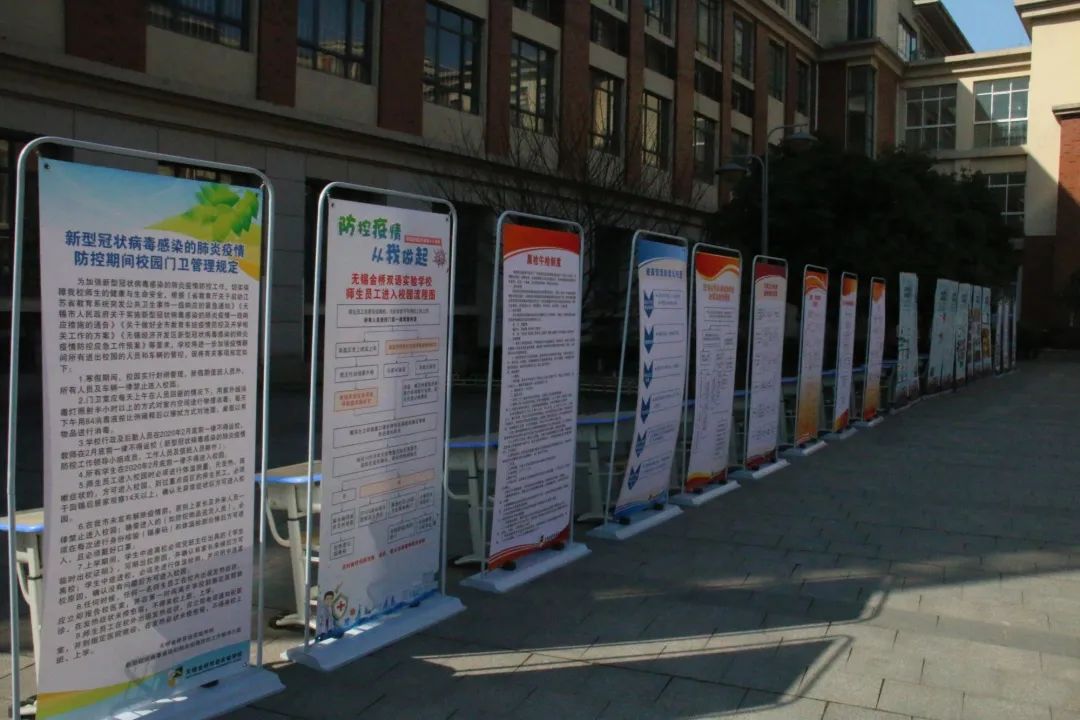 陕西疫情防控,陕西疫情防控两案九制是什么-第3张图片
