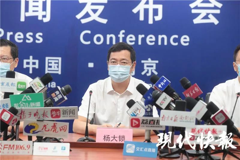 “南京通报疫情源头	” 南京疫情源头公布,问题果然来自这,所有国人注意？-第2张图片