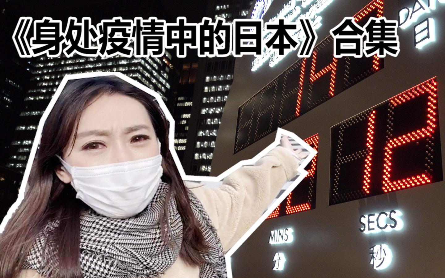 「上海疫情是否会反弹?官方回应」〃上海疫情会反弹吗-第1张图片