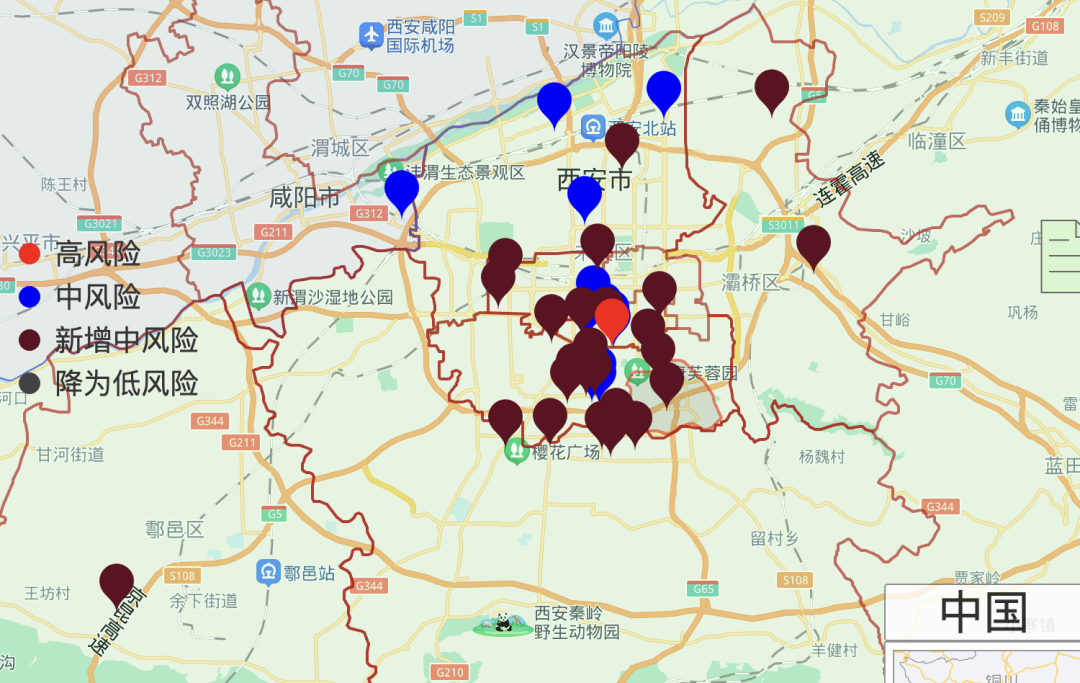 青岛疫情最新消息今天封城了.青岛疫情最新情况严重吗-第2张图片