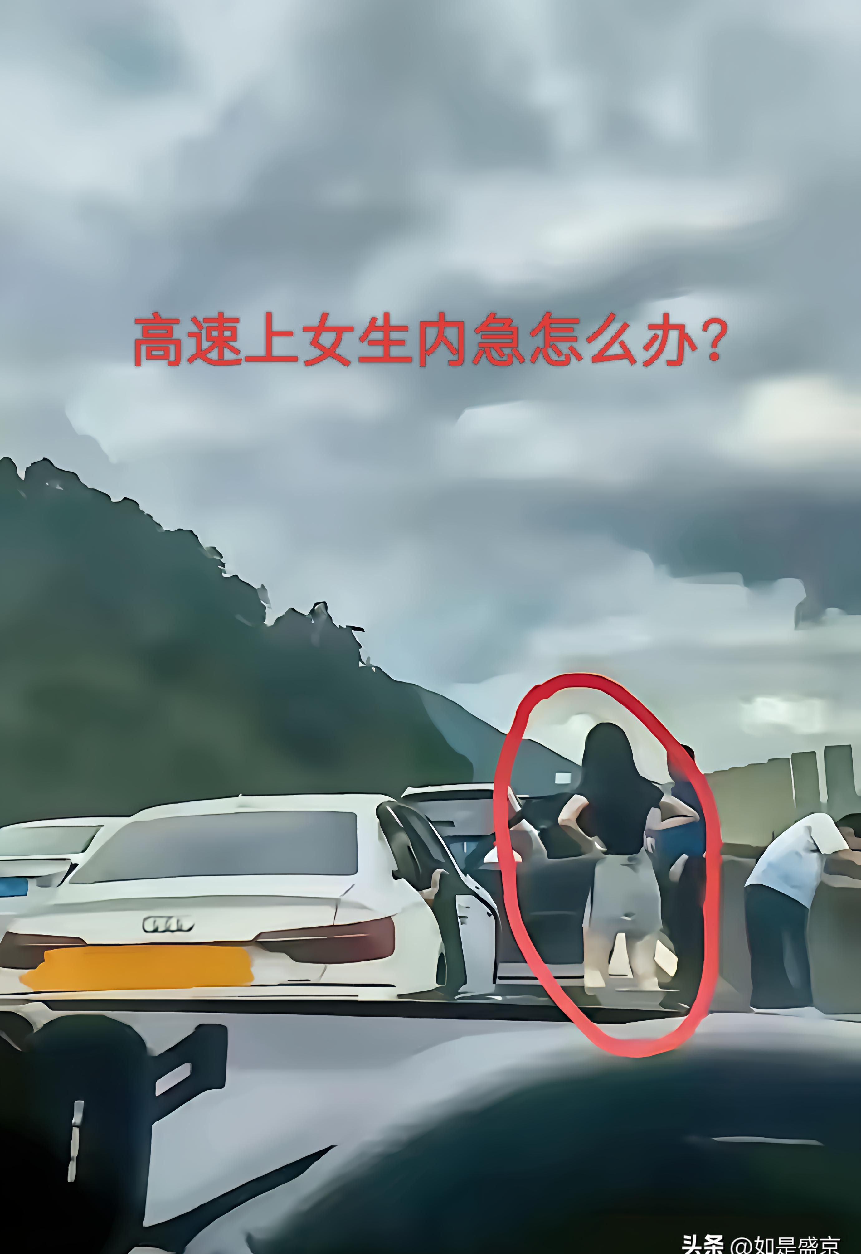 “五一假期高速路免费吗	” 五一假期高速是否免费?？-第2张图片