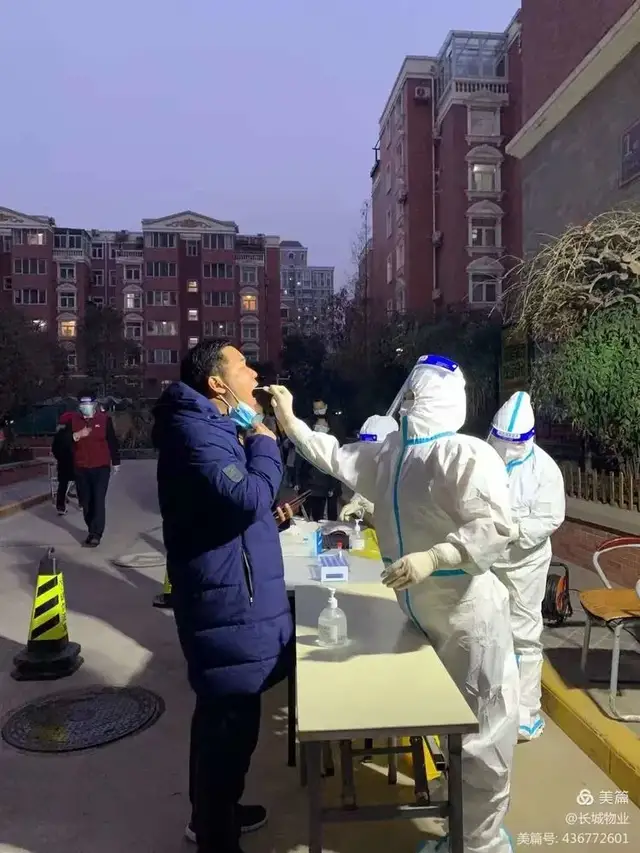 【西安确诊/西安确诊新型肺炎封城】-第1张图片