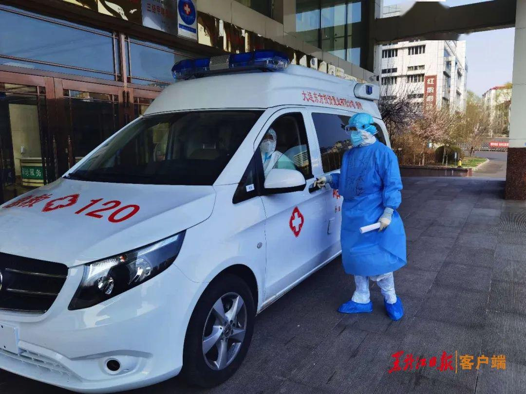 内蒙古新增境外输入确诊2例.内蒙古161例境外输入病例已全部出院-第1张图片