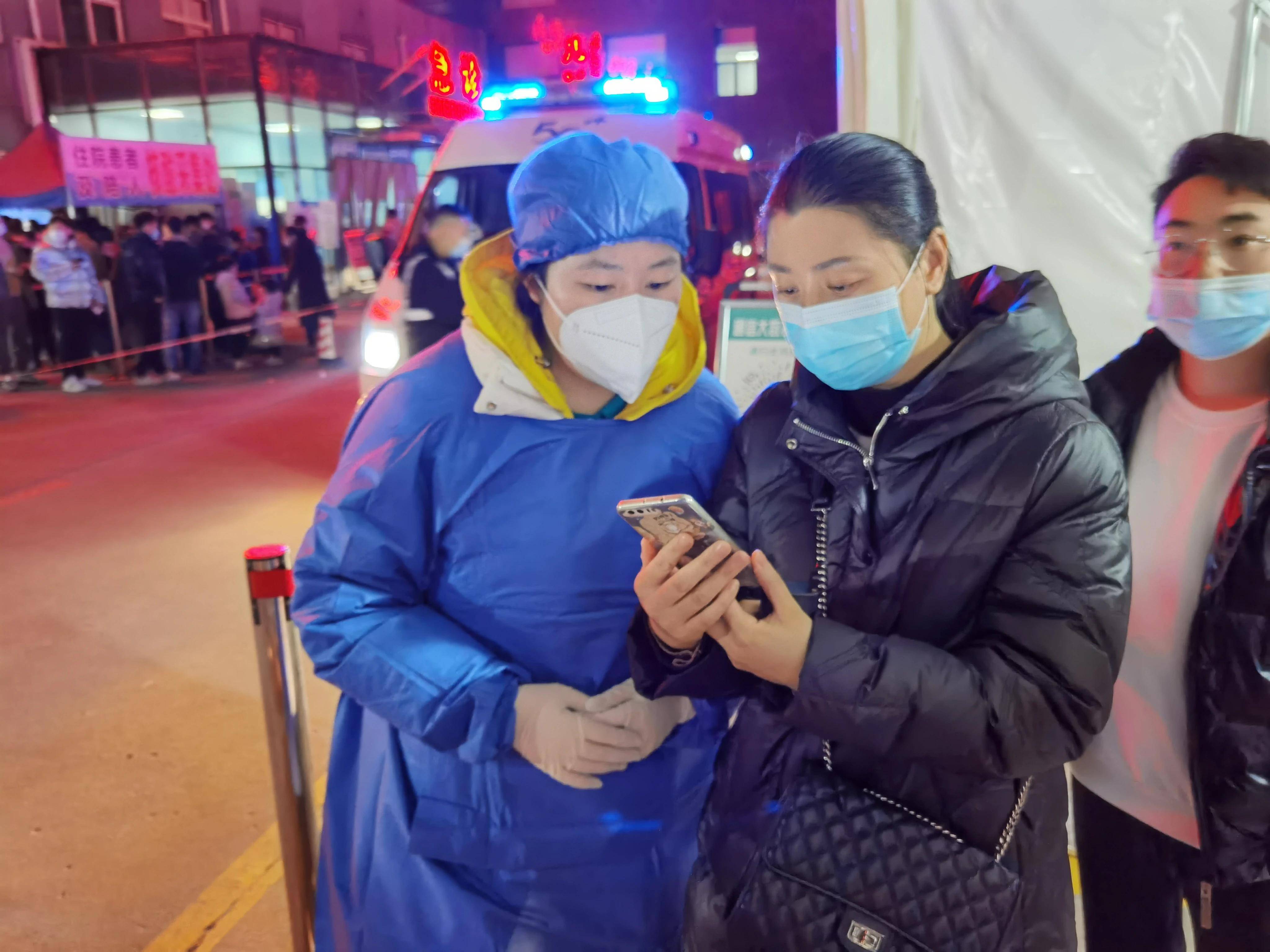 “大兴疫情最新动态” 大兴疫情最新报道？-第2张图片