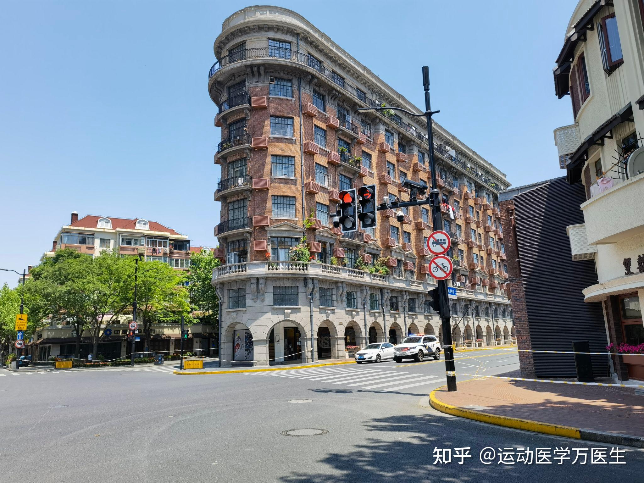 【上海新增本土死亡12例/上海新增本土案例】-第1张图片
