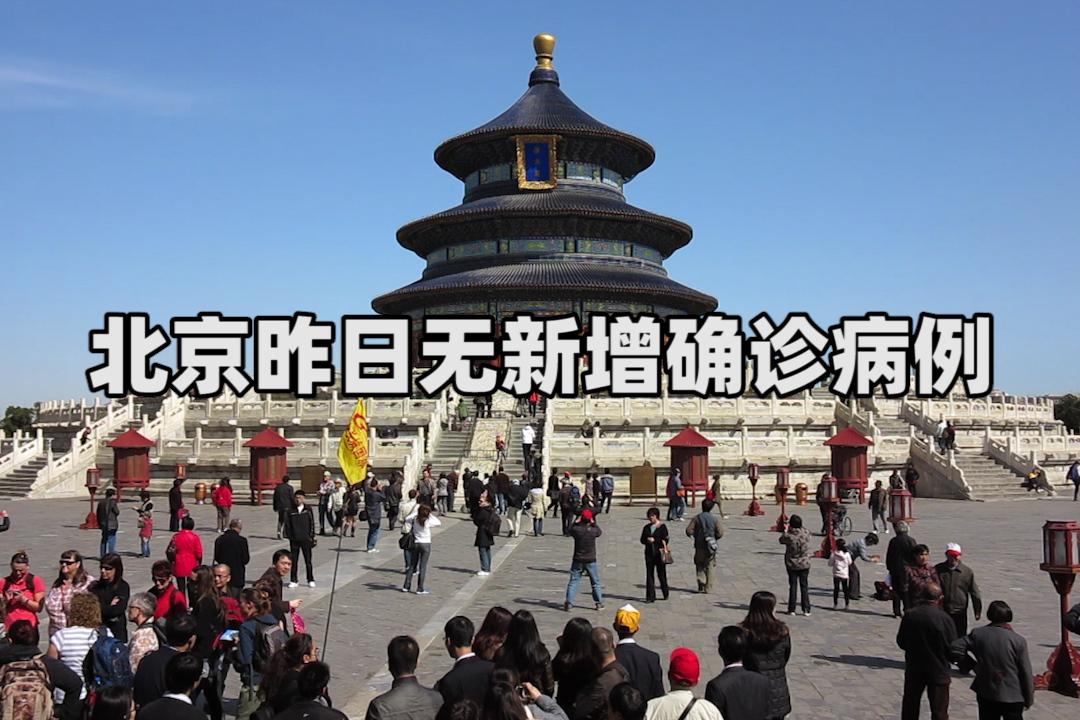 「甘肃昨日新增本土确诊12例」〃甘肃昨日新增4例本土确诊病例-第1张图片