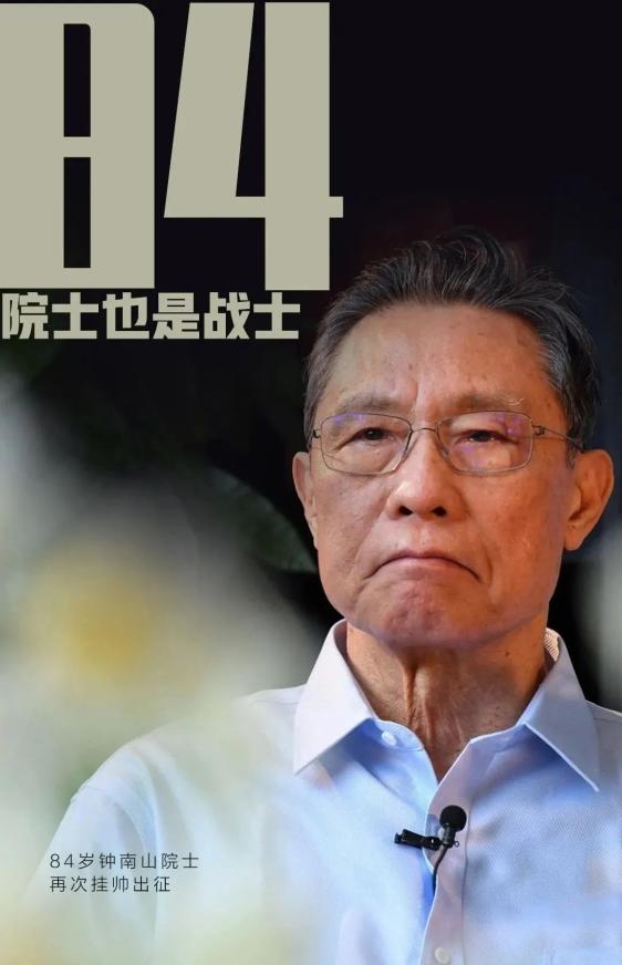黑龙江新增19例本土,黑龙江新增19例本土病例-第1张图片