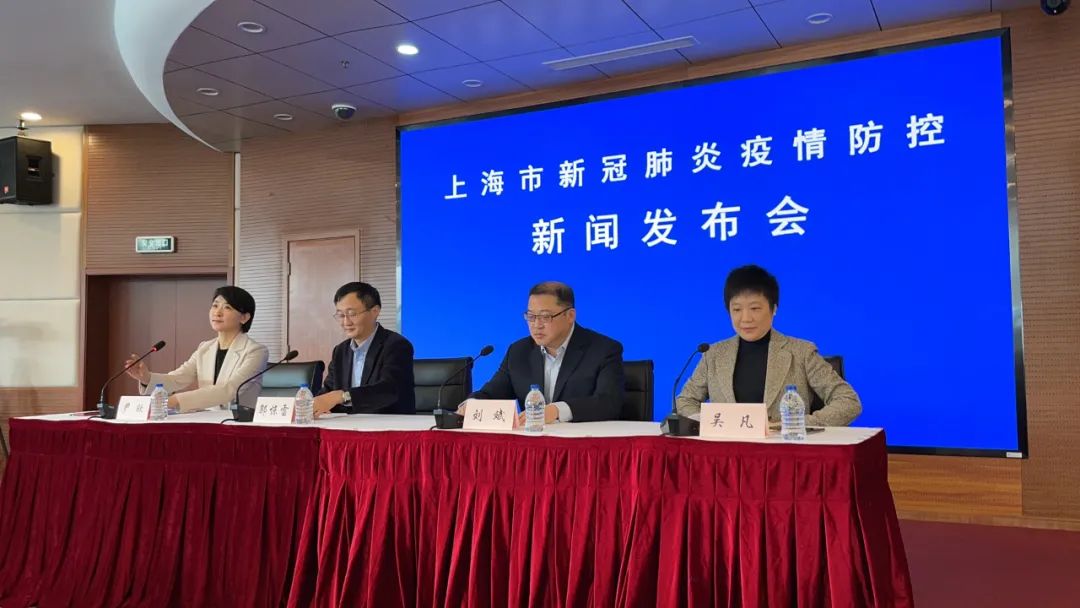 上海疫情防控-上海疫情防控吴凡-第1张图片