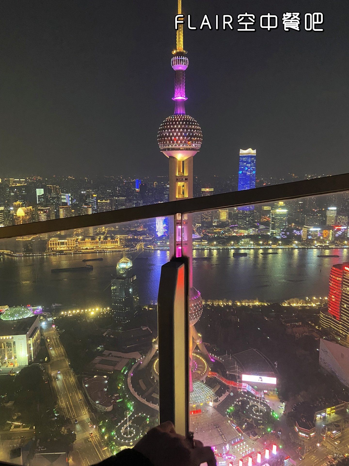 「上海回应1人阳性全楼隔离」〃上海一例阳性-第2张图片