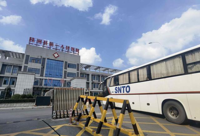 “湖南株洲疫情	” 湖南株洲疫情最新数据消息新增？-第1张图片