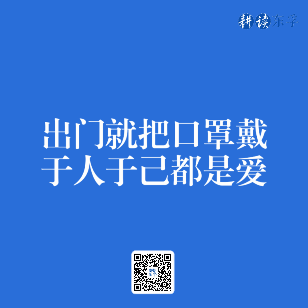 北京五一后返岗需核酸.北京返乡需要几天的核酸-第1张图片