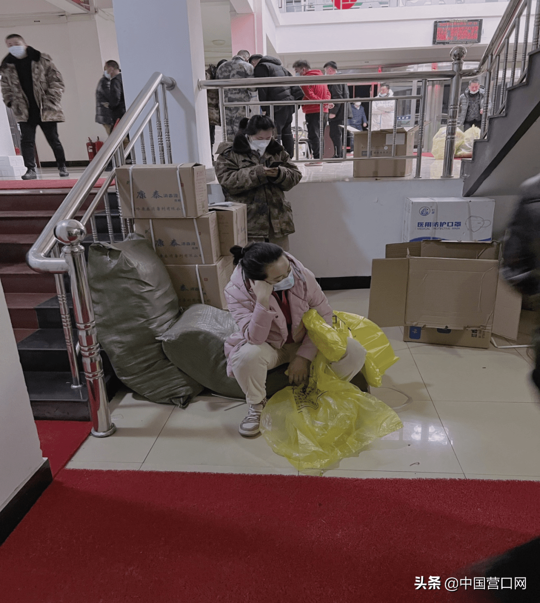 营口疫情-营口疫情多人被问责-第1张图片