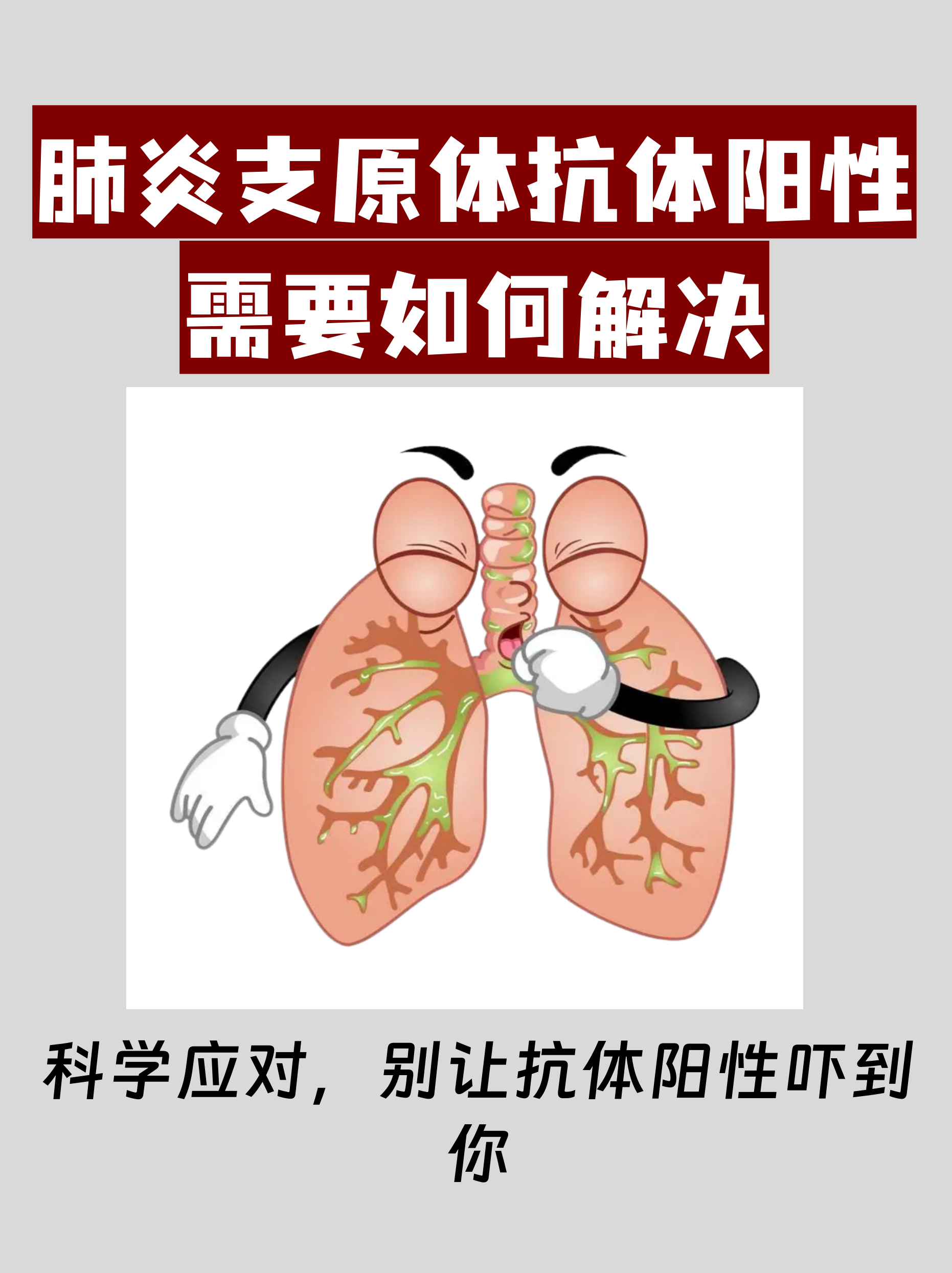 西安确诊新型肺炎,西安确认一例新型肺炎-第1张图片