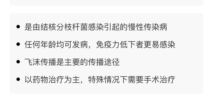 青岛的疫情最新疫情〃青岛疫情最新情况现在如何-第1张图片