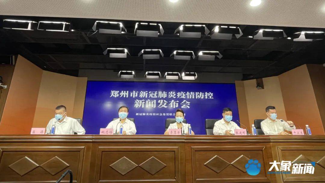 郑州全部解封预计时间︰(郑州解封2021)-第2张图片