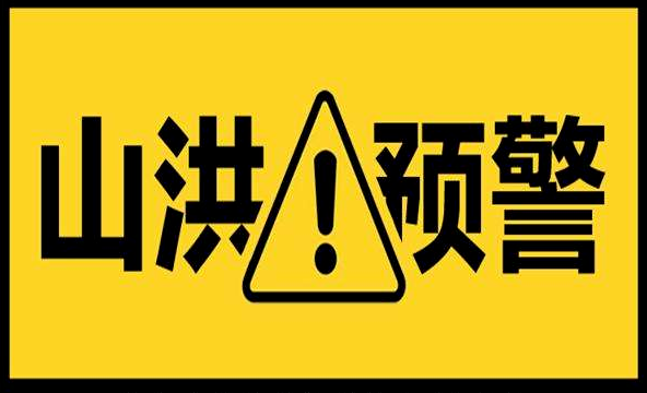 “河南新增本土98例感染者在郑州等7市” 河南新增12例 均在郑州？-第1张图片