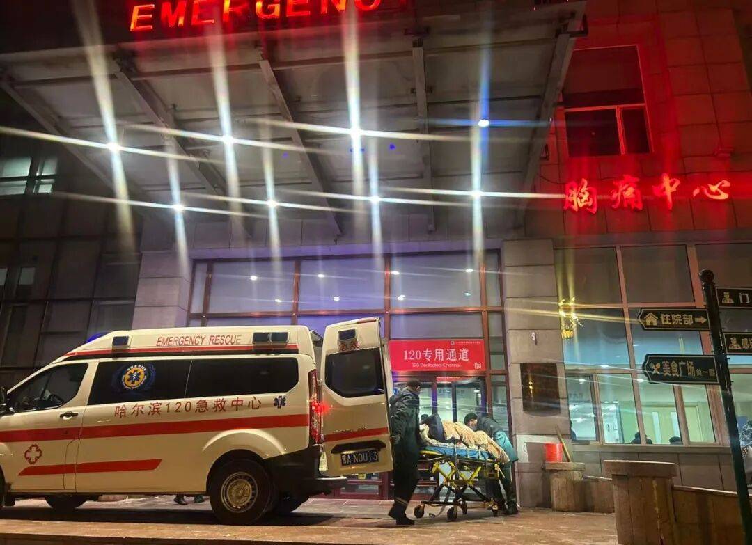 黑龙江疫情防控转入应急状态︰(黑龙江疫情防控转入应急状态是什么)-第3张图片