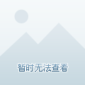 山西省最新疫情通报.山西省最新疫情通报今天-第1张图片