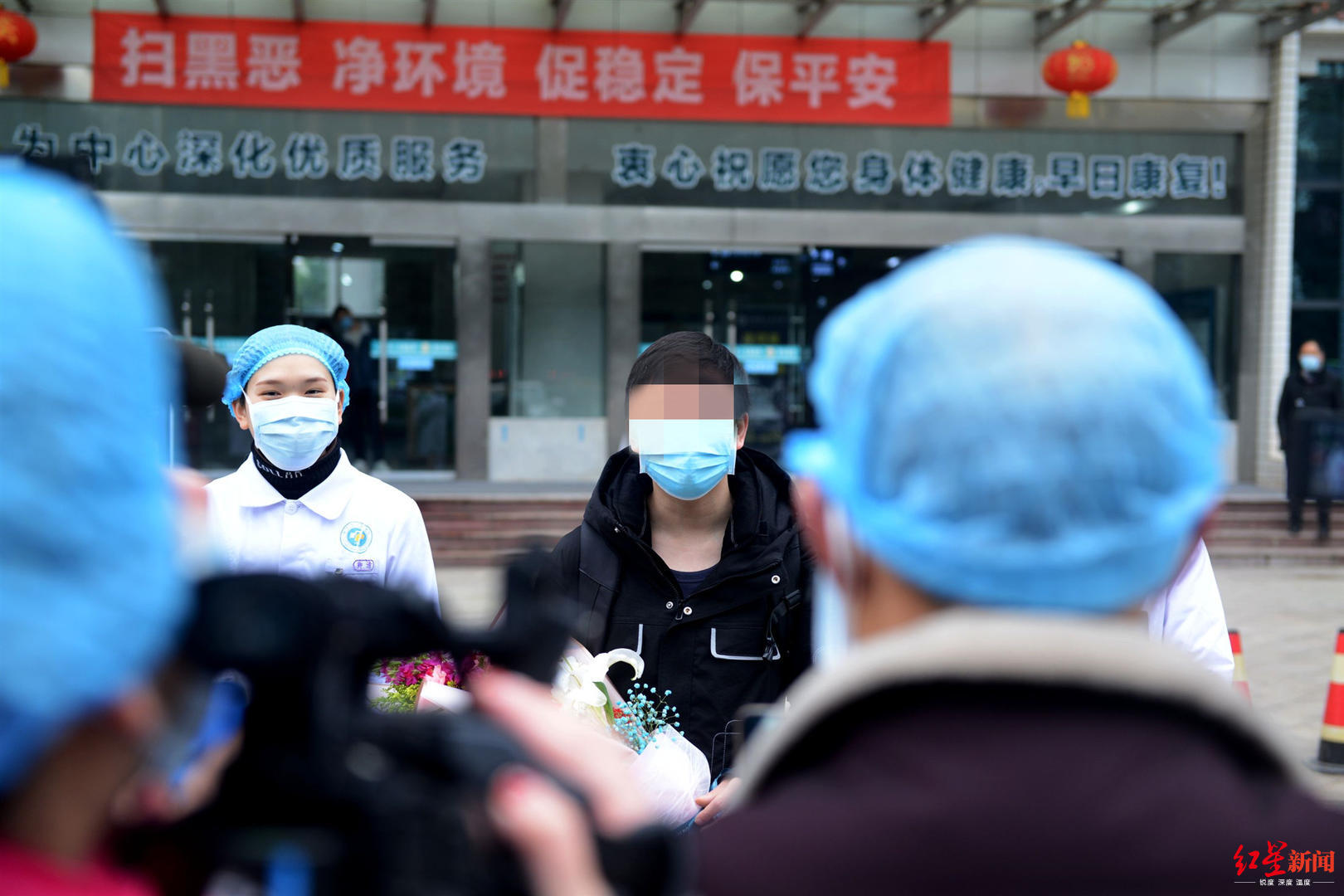 四川省疫情最新消息.四川省疫情情况-第3张图片