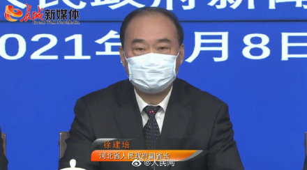 “31省增本土127例” 31省增本土127例地图？-第3张图片