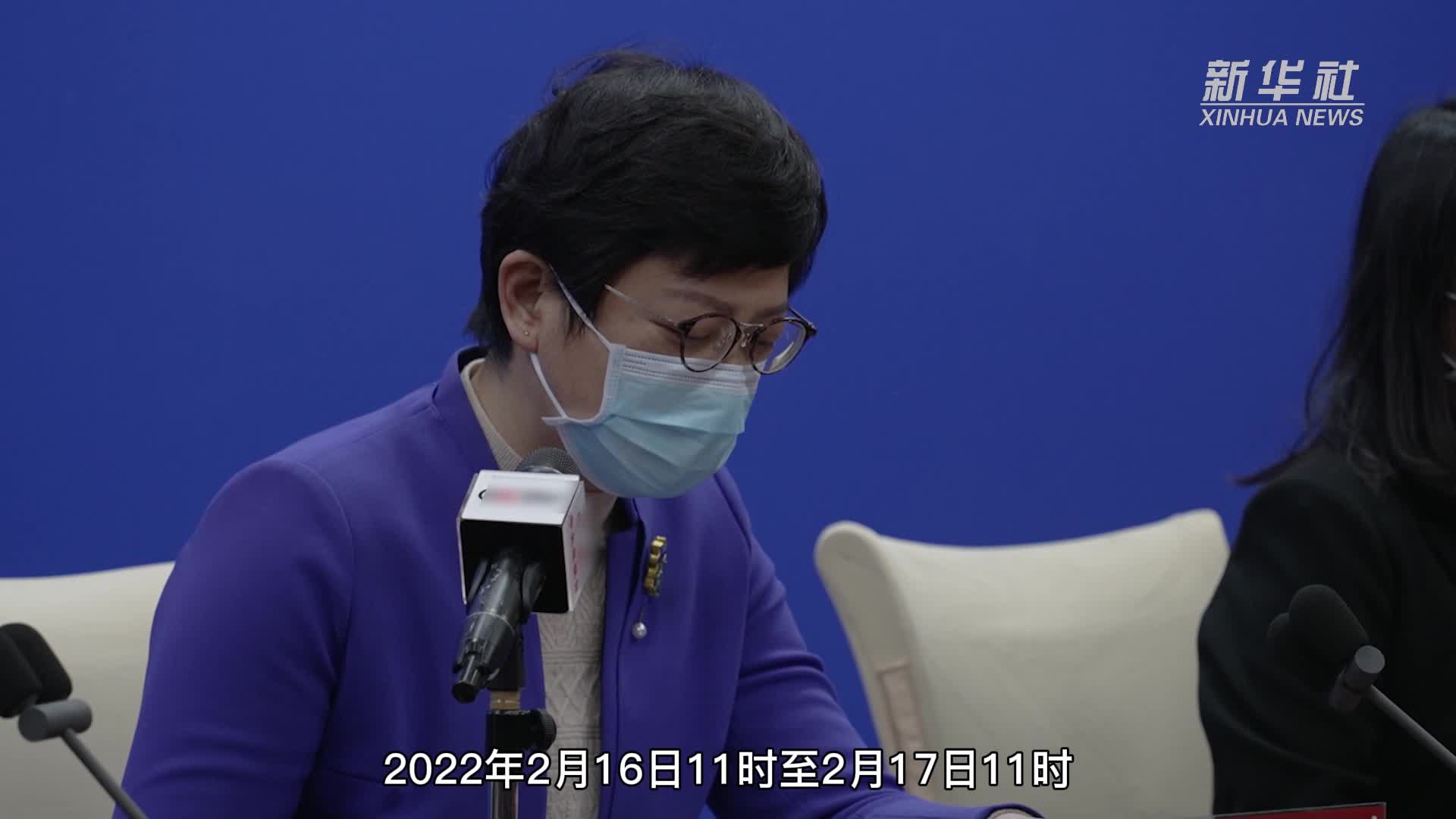 呼市今天新增了两例疑似,呼市新增2例本土确诊-第1张图片