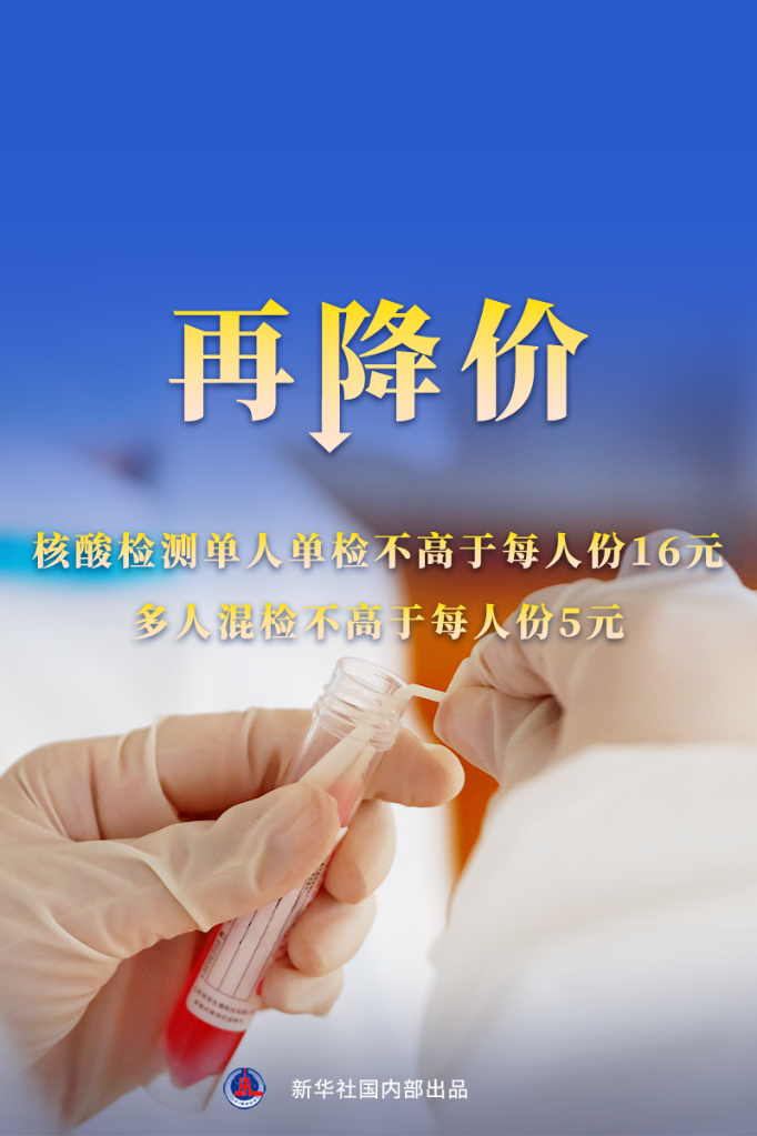 陕西本轮疫情源头查清-陕西本轮疫情源头查清了吗-第2张图片