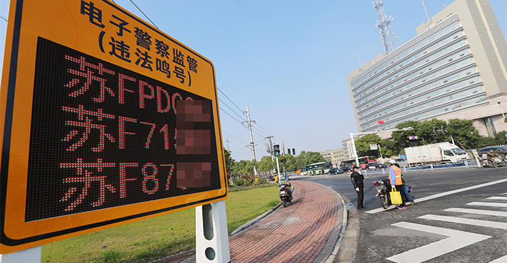 “北京新增” 北京新增电子抓拍设备？-第2张图片