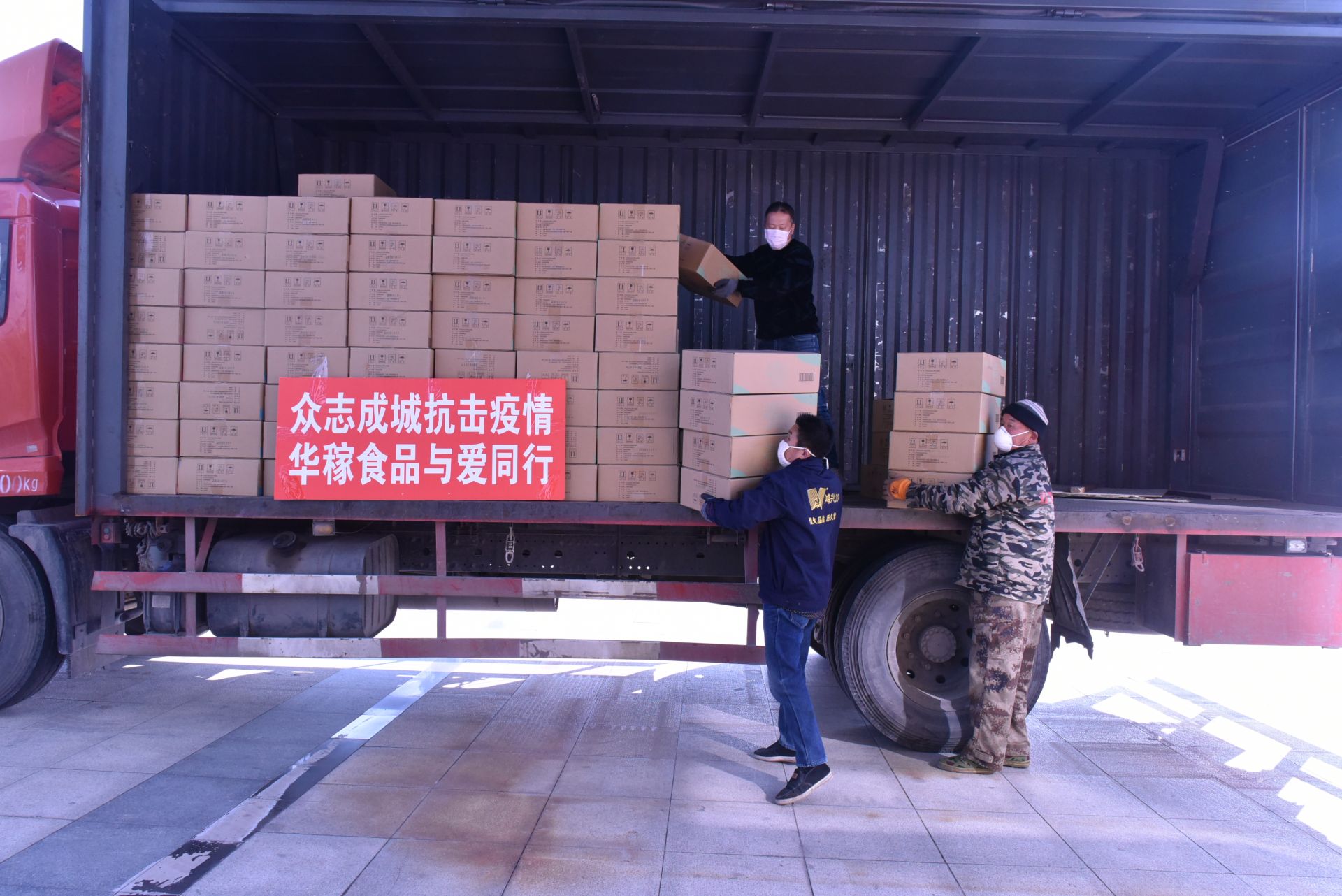 射阳疫情最新数据消息-射阳新冠疫情消息-第2张图片