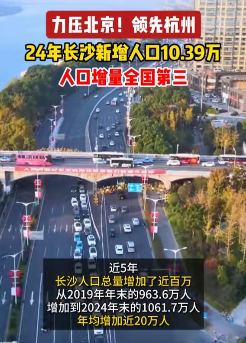 31省新增本土40例-31省新增本土病例33+10-第3张图片