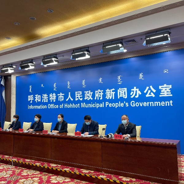 呼和浩特现有1218例阳性,呼和浩特有无新增病例-第1张图片