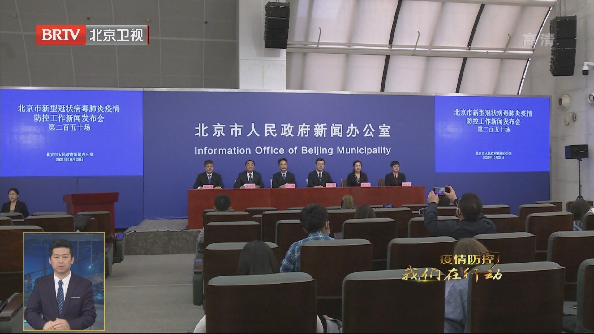 “河北新增74例无症状感染者” 河北新增无症状39例？-第1张图片