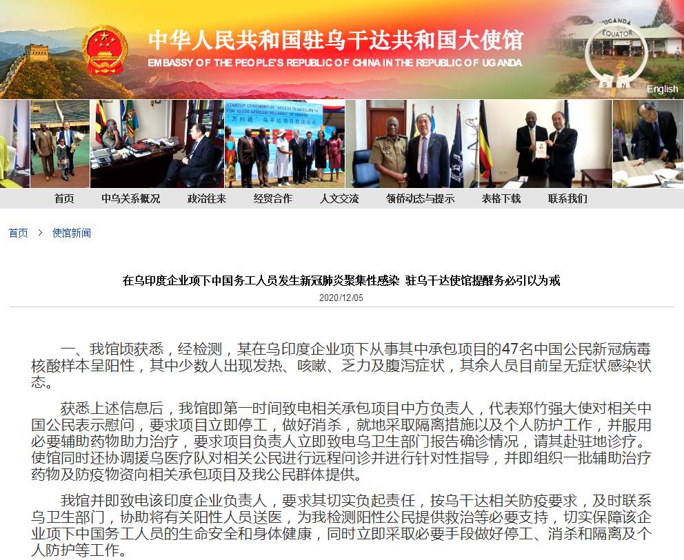中国环境已没有新冠︰(中国没有新冠病人了吗)-第2张图片