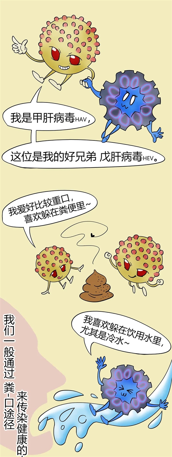 中国环境已没有新冠︰(中国没有新冠病人了吗)-第1张图片