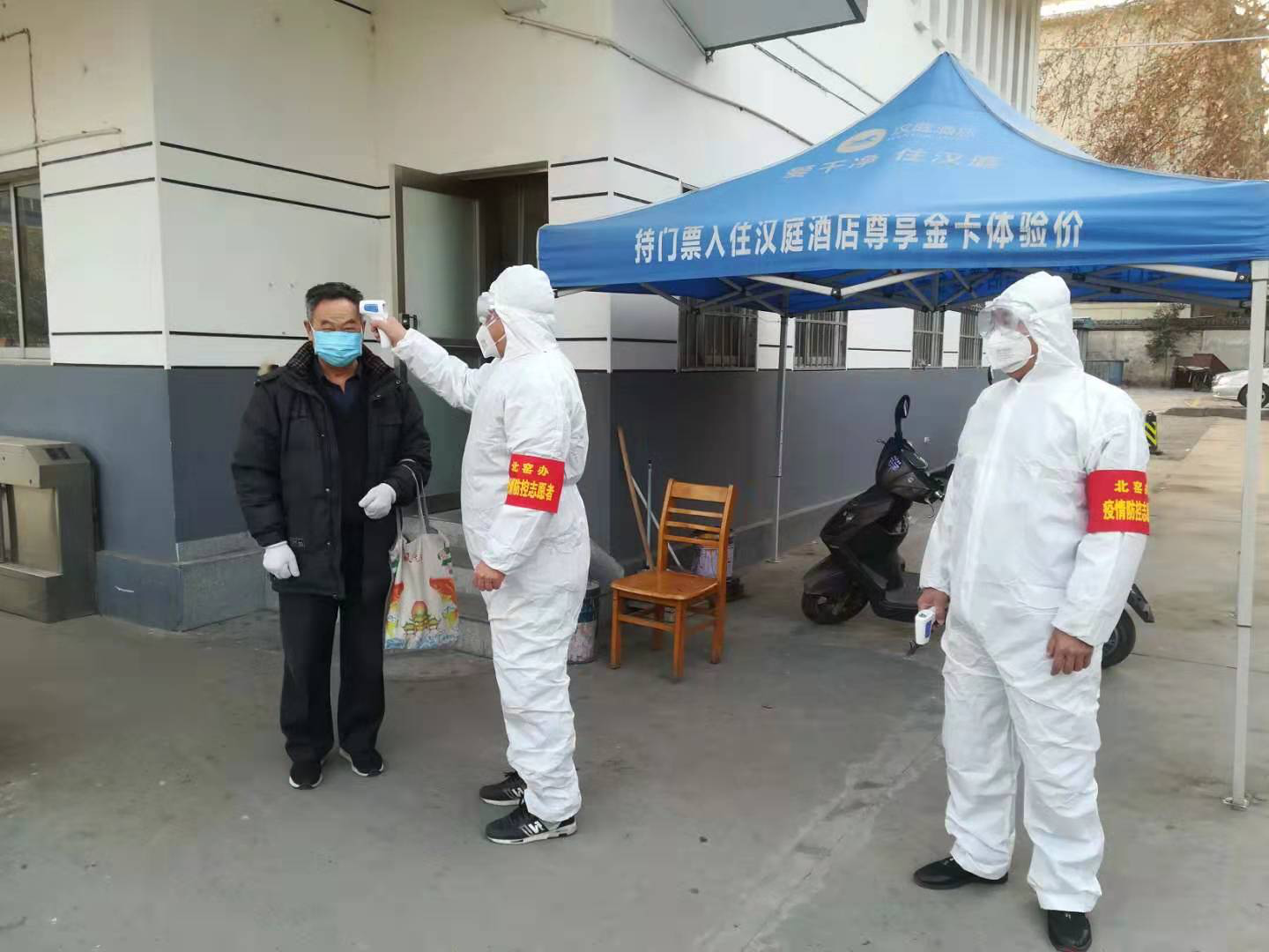 河南疫情扩散4地市.河南疫情疫区-第1张图片