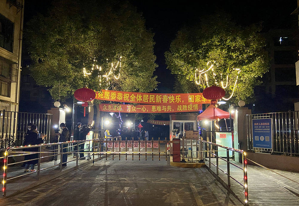 浦东解封了吗〃浦东解封时间-第2张图片
