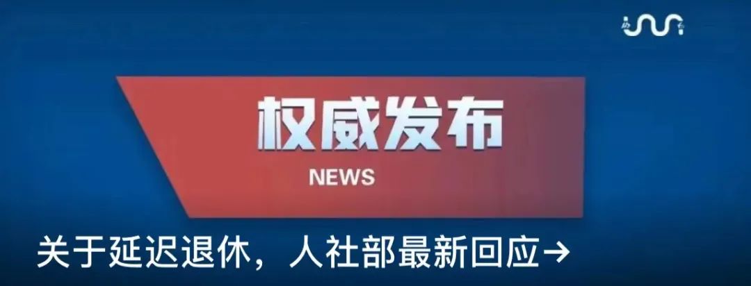 “内蒙古新增境外输入10例” 内蒙古新增境外输入5例？-第2张图片