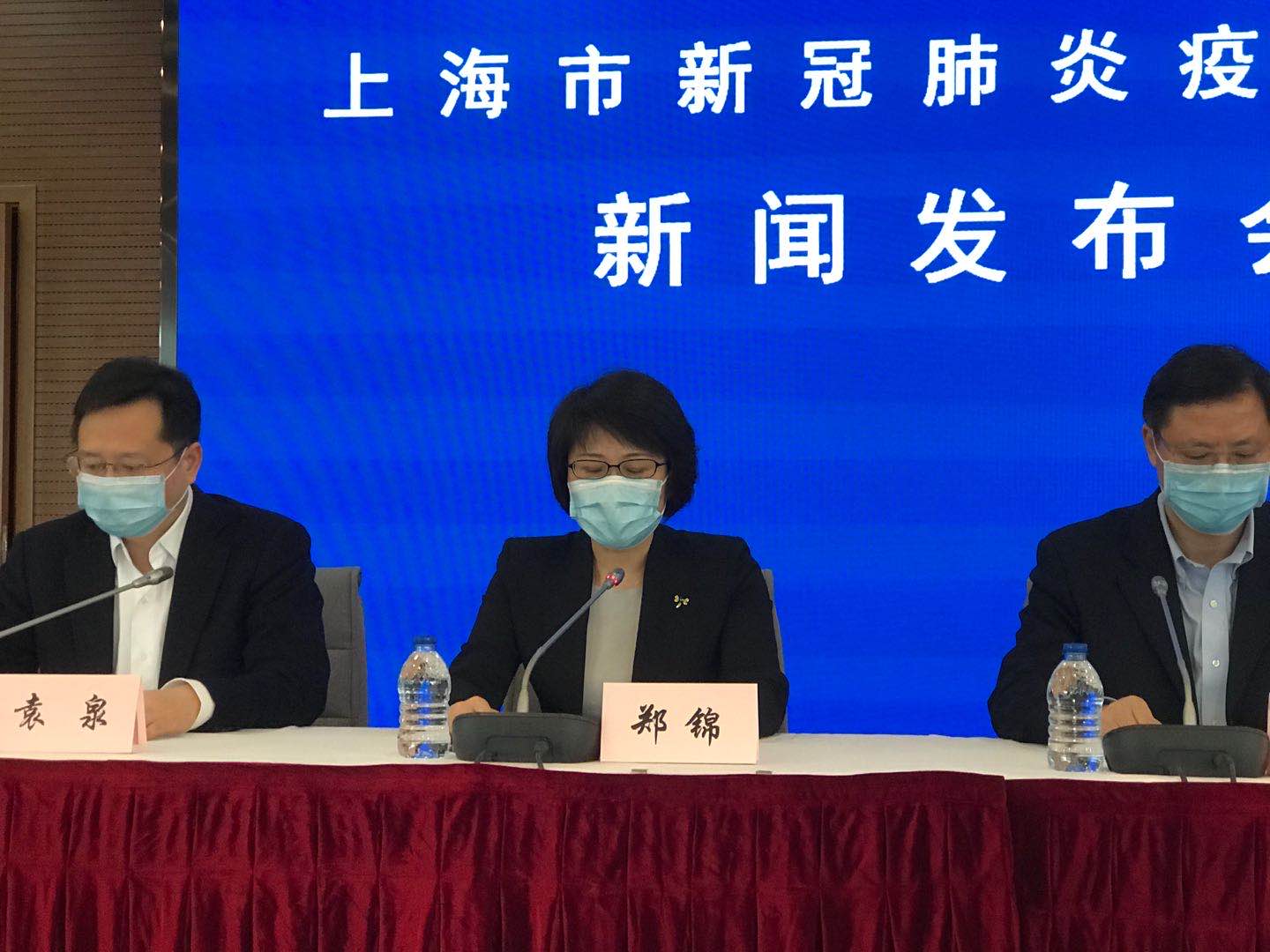 上海发布最新疫情-上海发布最新情况-第3张图片