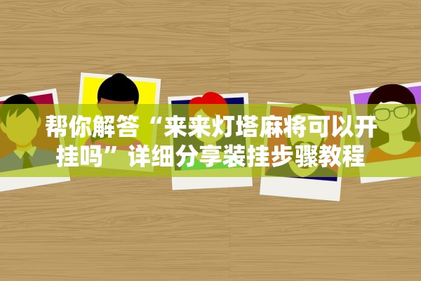 31省新增本土21例,31省新增本土5例-第1张图片