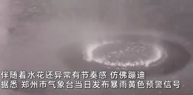 河南郑州昨天新增一例-河南郑州昨天疫情-第2张图片
