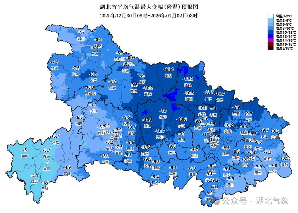湖北最新疫情通报-湖北最新疫情通报最新消息-第1张图片