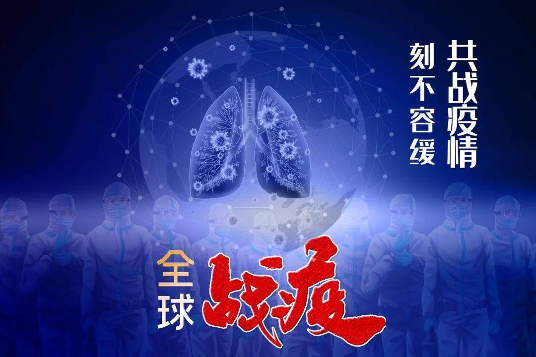 “西安全域调整为低风险” 西安算低风险？-第2张图片