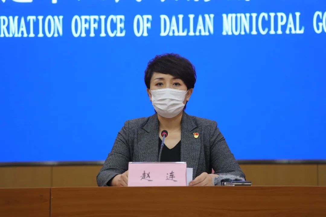 “大连最新的疫情” 大连最新疫情最新通告？-第1张图片