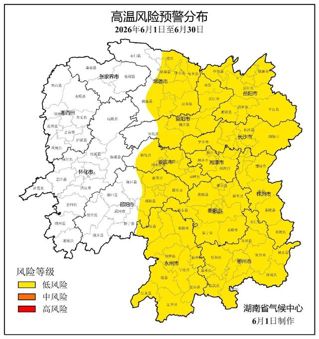 高风险地区名单.高风险地区有哪些省市-第2张图片