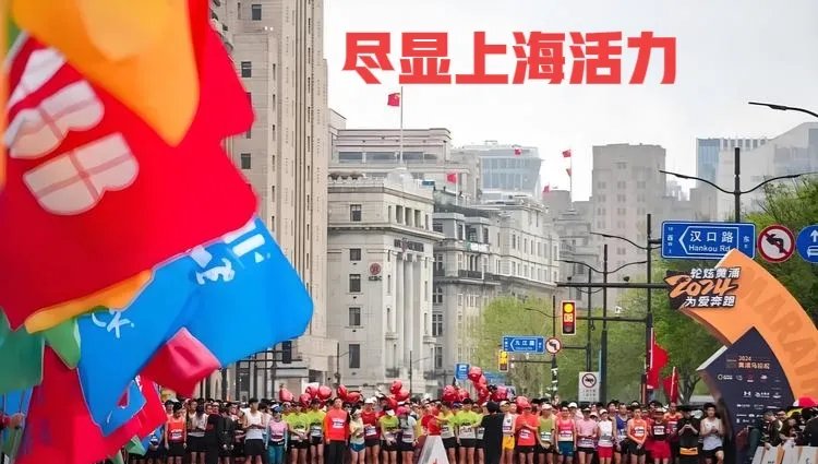 上海封了吗.上海封路了嘛-第2张图片