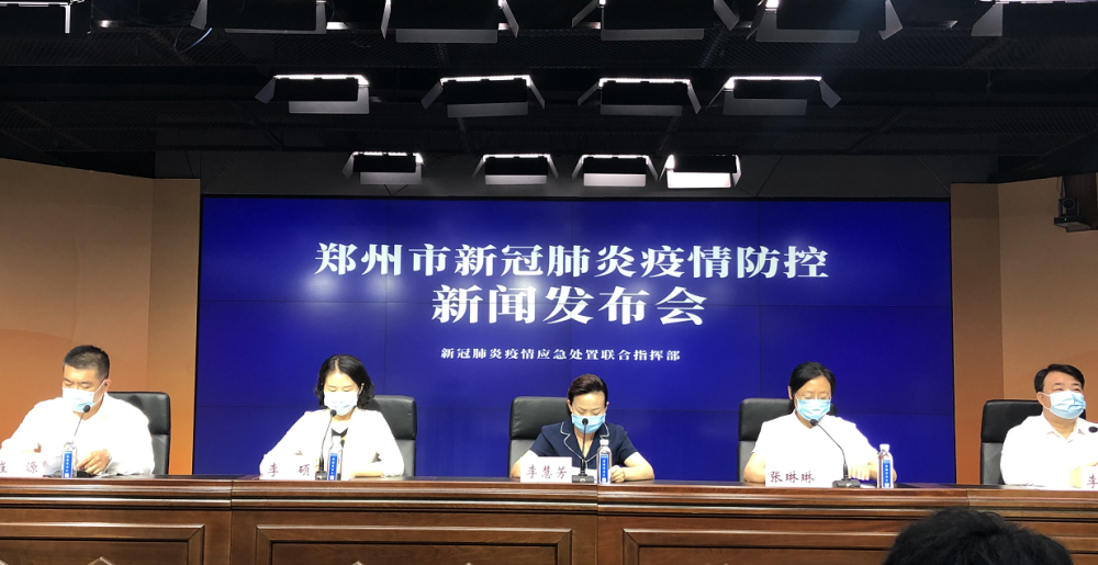 【河南郑州新增确诊5例/河南郑州昨日新增本土确诊41例】-第3张图片