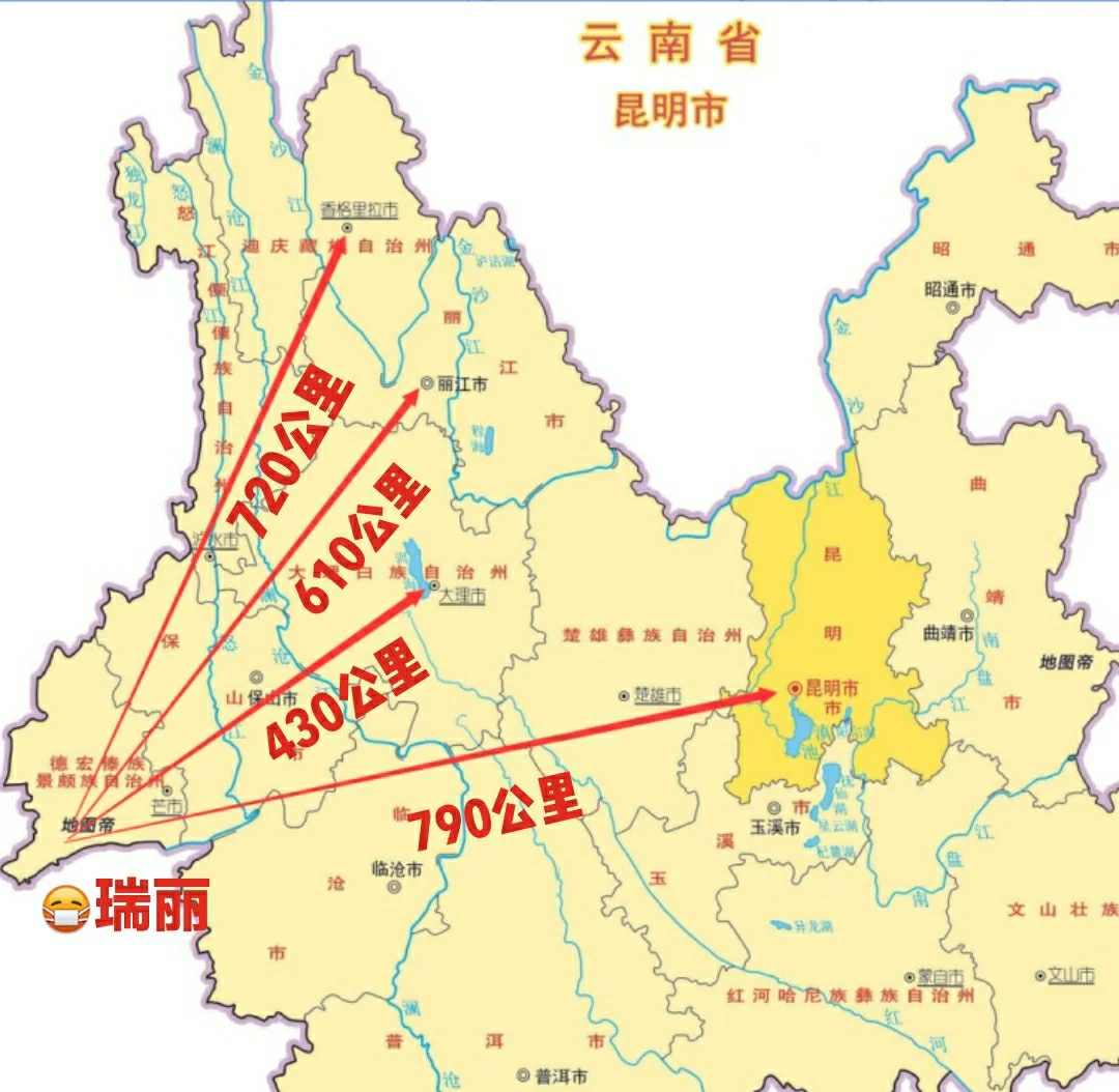 “云南省瑞丽市最新疫情	” 云南省瑞丽市新冠肺炎情况？-第2张图片