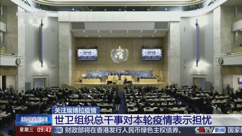 本轮疫情已得到控制〃官方本轮疫情已得到控制-第1张图片