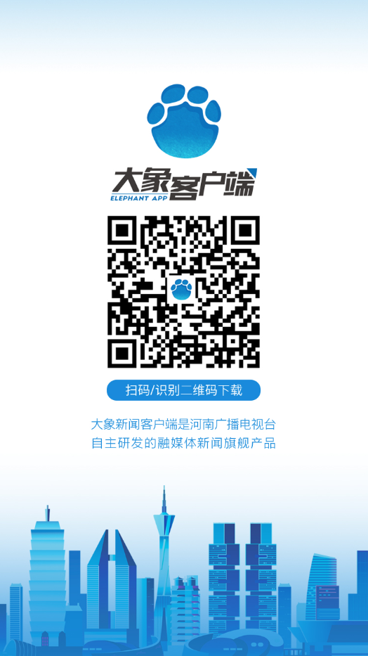 保定市疫情最新消息〃保定市新冠状病毒肺炎疫情最新消息-第1张图片